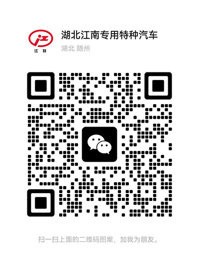 jndfzt_weixin1.jpg