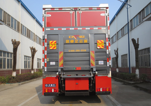 aa6328904.jpg